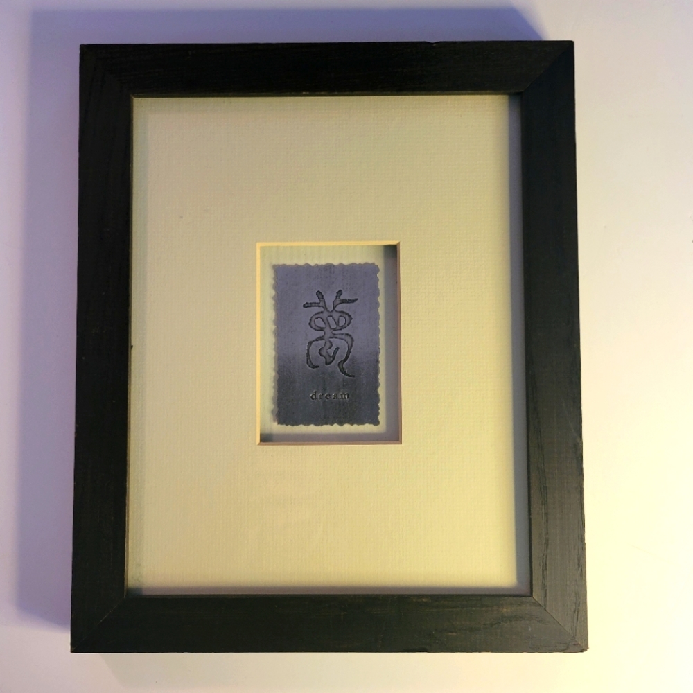 Dream Framed Matted Metal Art